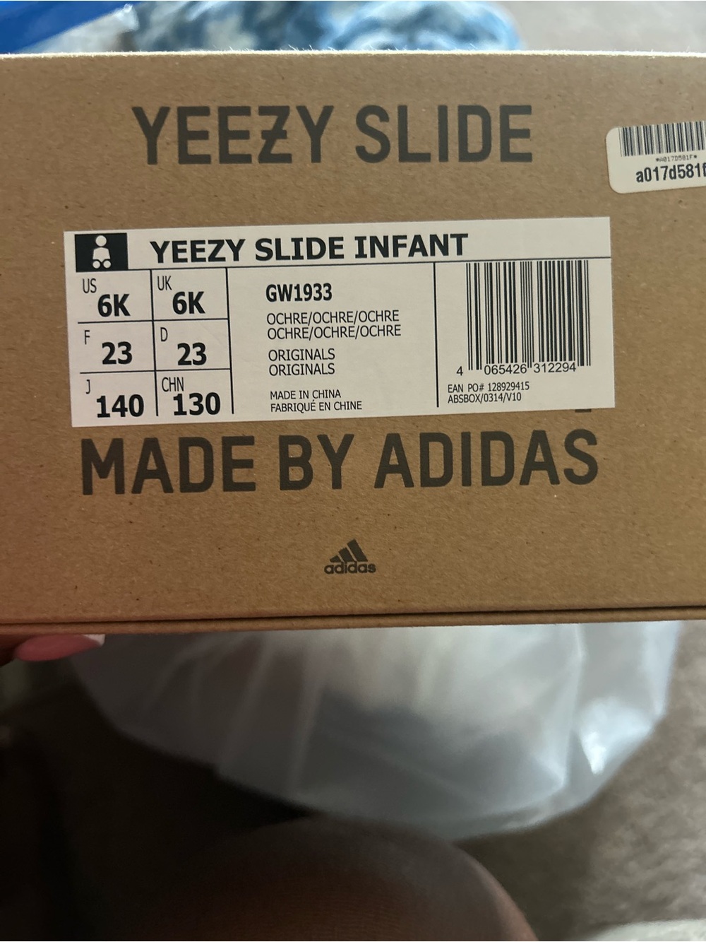 adidas Yeezy Slide Infant Ochre Kids Slippers